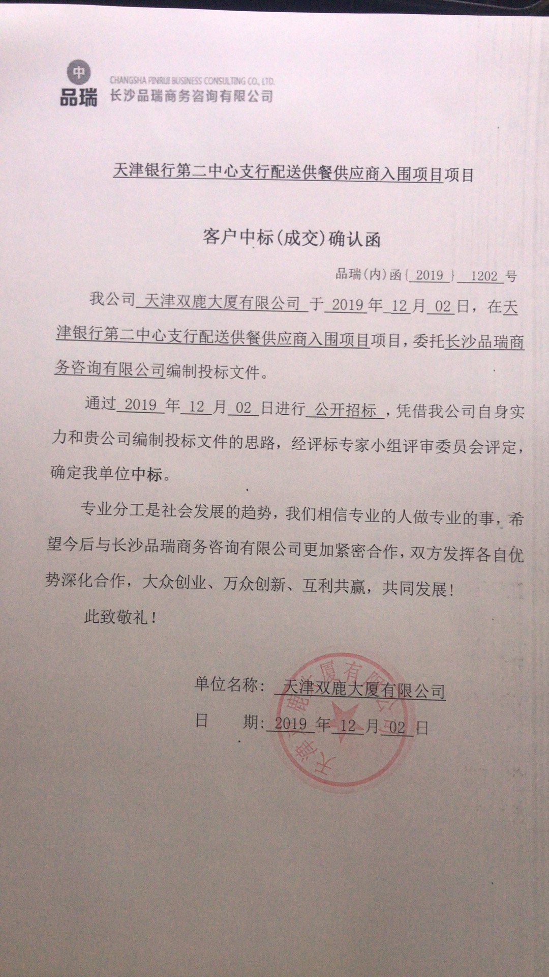 &#24320;&#20113;&#23448;&#26041;&#32593;&#39029;&#29256;&#45;&#24320;&#20113;&#65288;&#20013;&#22269;&#65289;