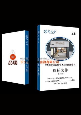 &#24320;&#20113;&#23448;&#26041;&#32593;&#39029;&#29256;&#45;&#24320;&#20113;&#65288;&#20013;&#22269;&#65289;