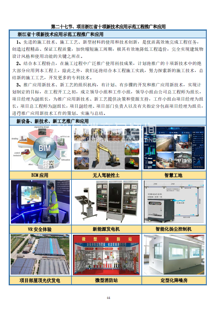 &#24320;&#20113;&#23448;&#26041;&#32593;&#39029;&#29256;&#45;&#24320;&#20113;&#65288;&#20013;&#22269;&#65289;