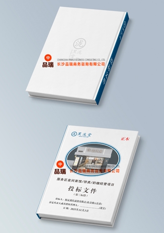 &#24320;&#20113;&#23448;&#26041;&#32593;&#39029;&#29256;&#45;&#24320;&#20113;&#65288;&#20013;&#22269;&#65289;