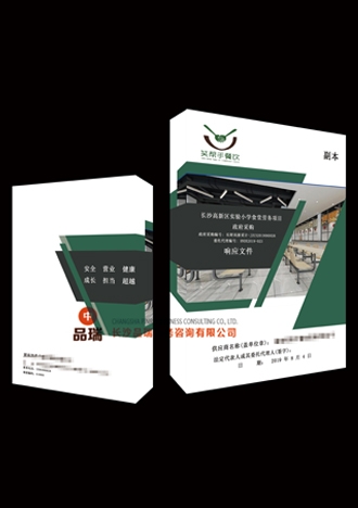 &#24320;&#20113;&#23448;&#26041;&#32593;&#39029;&#29256;&#45;&#24320;&#20113;&#65288;&#20013;&#22269;&#65289;