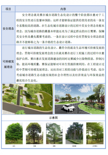 &#24320;&#20113;&#23448;&#26041;&#32593;&#39029;&#29256;&#45;&#24320;&#20113;&#65288;&#20013;&#22269;&#65289;
