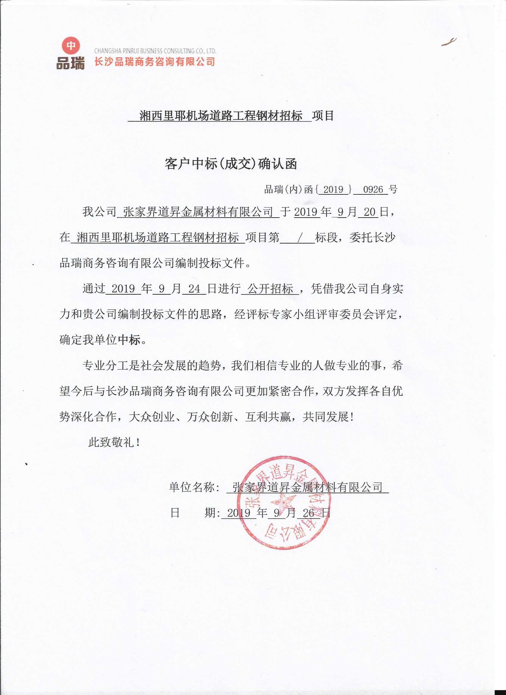 &#24320;&#20113;&#23448;&#26041;&#32593;&#39029;&#29256;&#45;&#24320;&#20113;&#65288;&#20013;&#22269;&#65289;