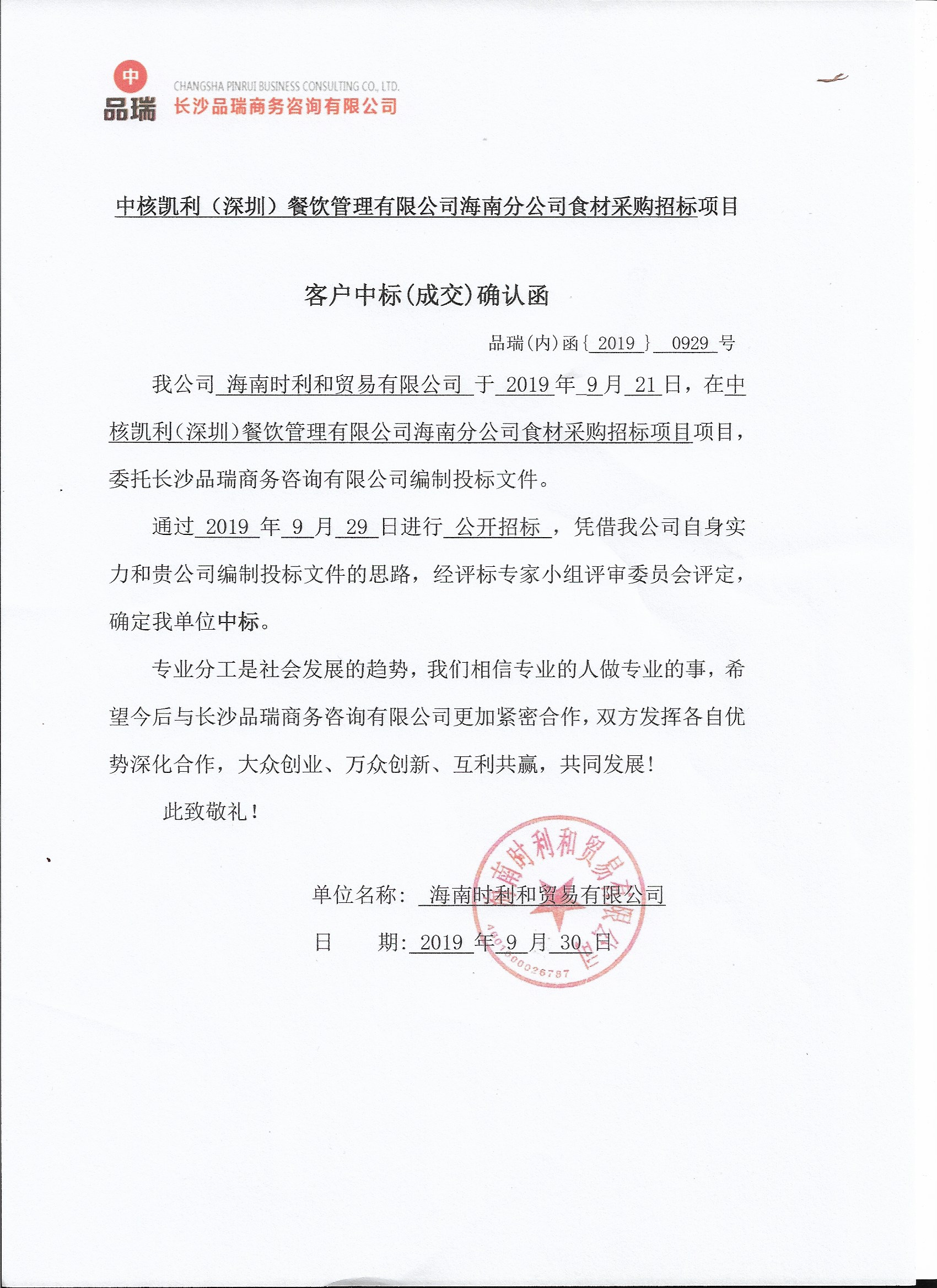 &#24320;&#20113;&#23448;&#26041;&#32593;&#39029;&#29256;&#45;&#24320;&#20113;&#65288;&#20013;&#22269;&#65289;