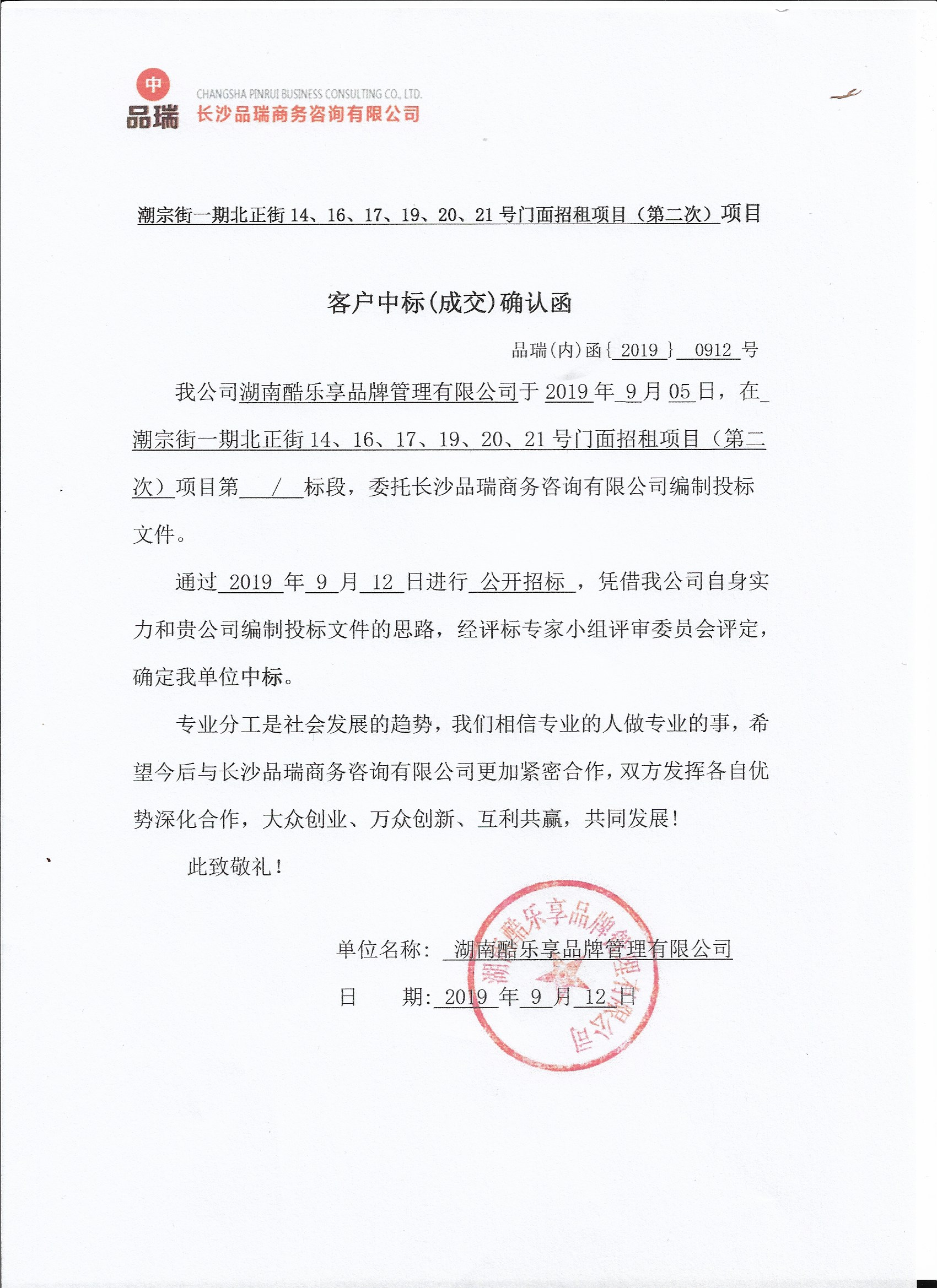 &#24320;&#20113;&#23448;&#26041;&#32593;&#39029;&#29256;&#45;&#24320;&#20113;&#65288;&#20013;&#22269;&#65289;
