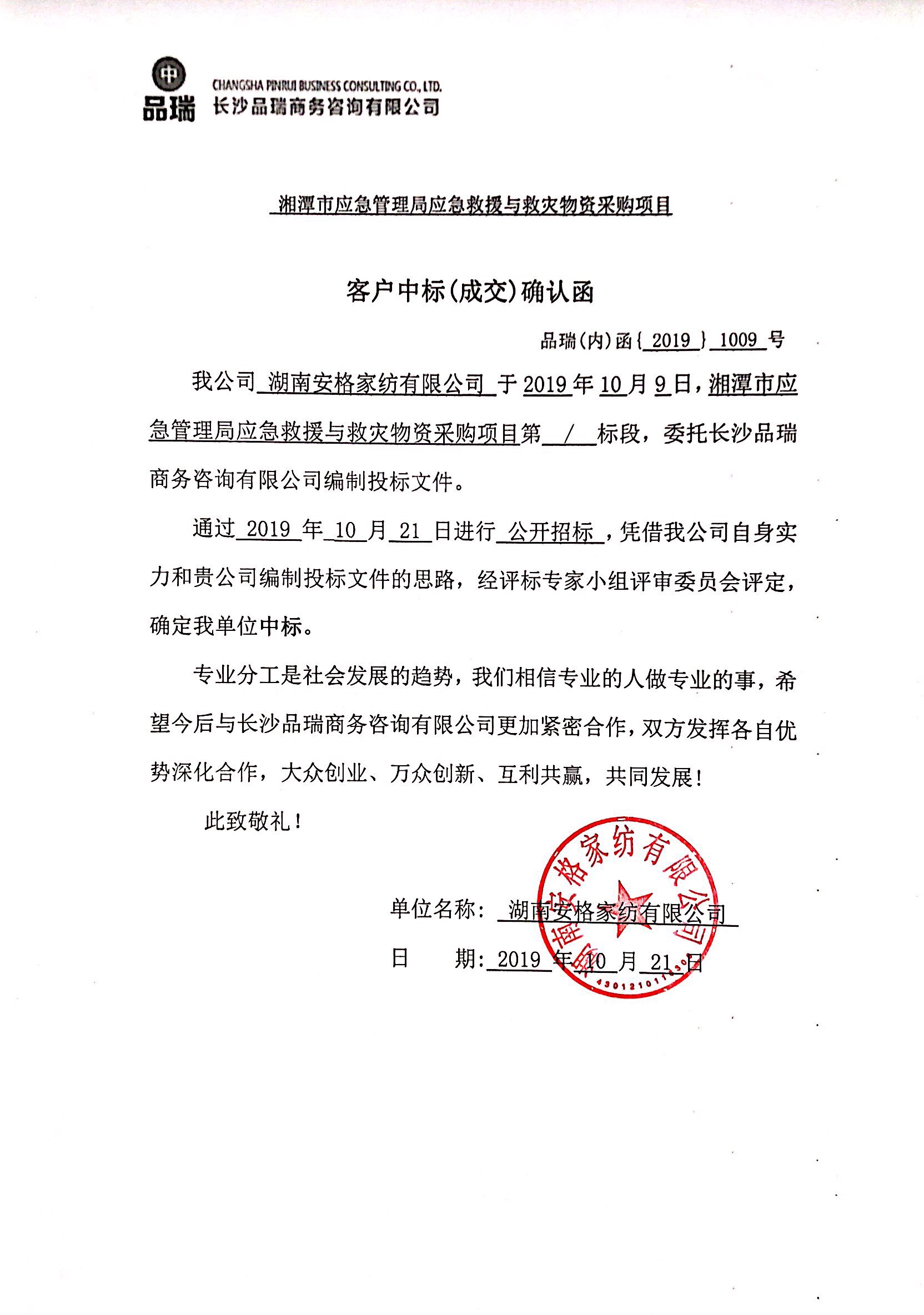 &#24320;&#20113;&#23448;&#26041;&#32593;&#39029;&#29256;&#45;&#24320;&#20113;&#65288;&#20013;&#22269;&#65289;