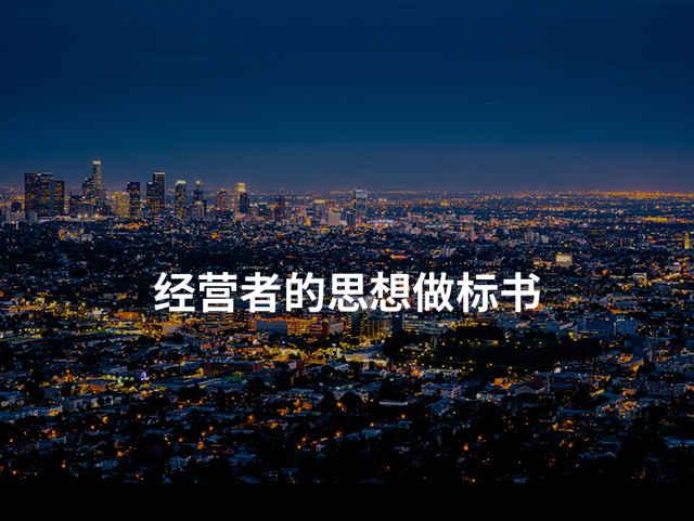 &#24320;&#20113;&#23448;&#26041;&#32593;&#39029;&#29256;&#45;&#24320;&#20113;&#65288;&#20013;&#22269;&#65289;
