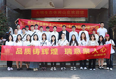&#24320;&#20113;&#23448;&#26041;&#32593;&#39029;&#29256;&#45;&#24320;&#20113;&#65288;&#20013;&#22269;&#65289;