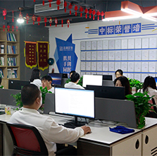 &#24320;&#20113;&#23448;&#26041;&#32593;&#39029;&#29256;&#45;&#24320;&#20113;&#65288;&#20013;&#22269;&#65289;