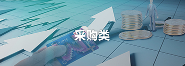 &#24320;&#20113;&#23448;&#26041;&#32593;&#39029;&#29256;&#45;&#24320;&#20113;&#65288;&#20013;&#22269;&#65289;