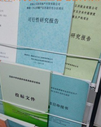 &#24320;&#20113;&#23448;&#26041;&#32593;&#39029;&#29256;&#45;&#24320;&#20113;&#65288;&#20013;&#22269;&#65289;