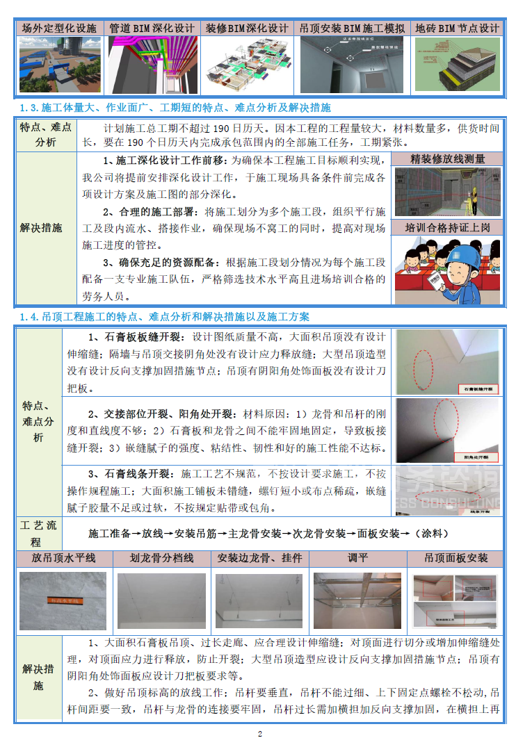 &#24320;&#20113;&#23448;&#26041;&#32593;&#39029;&#29256;&#45;&#24320;&#20113;&#65288;&#20013;&#22269;&#65289;