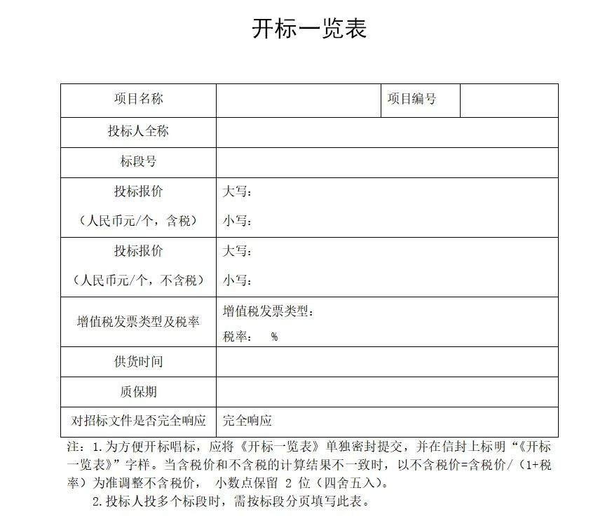 &#24320;&#20113;&#23448;&#26041;&#32593;&#39029;&#29256;&#45;&#24320;&#20113;&#65288;&#20013;&#22269;&#65289;