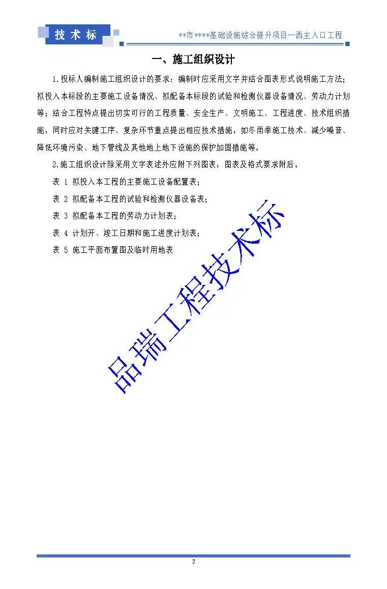 &#24320;&#20113;&#23448;&#26041;&#32593;&#39029;&#29256;&#45;&#24320;&#20113;&#65288;&#20013;&#22269;&#65289;