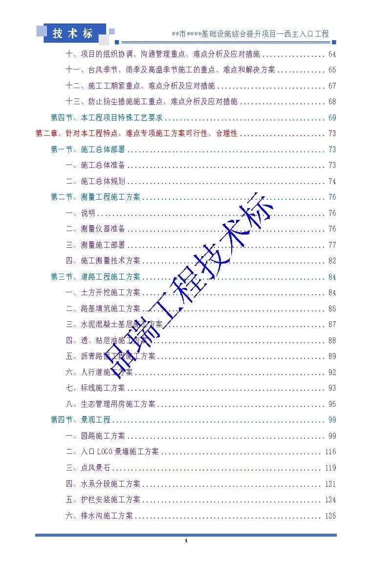 &#24320;&#20113;&#23448;&#26041;&#32593;&#39029;&#29256;&#45;&#24320;&#20113;&#65288;&#20013;&#22269;&#65289;