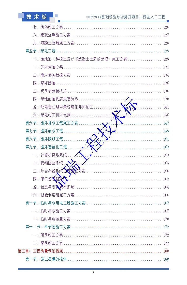 &#24320;&#20113;&#23448;&#26041;&#32593;&#39029;&#29256;&#45;&#24320;&#20113;&#65288;&#20013;&#22269;&#65289;