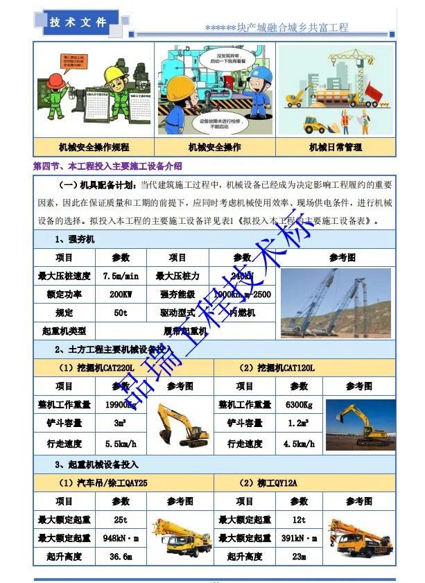 &#24320;&#20113;&#23448;&#26041;&#32593;&#39029;&#29256;&#45;&#24320;&#20113;&#65288;&#20013;&#22269;&#65289;