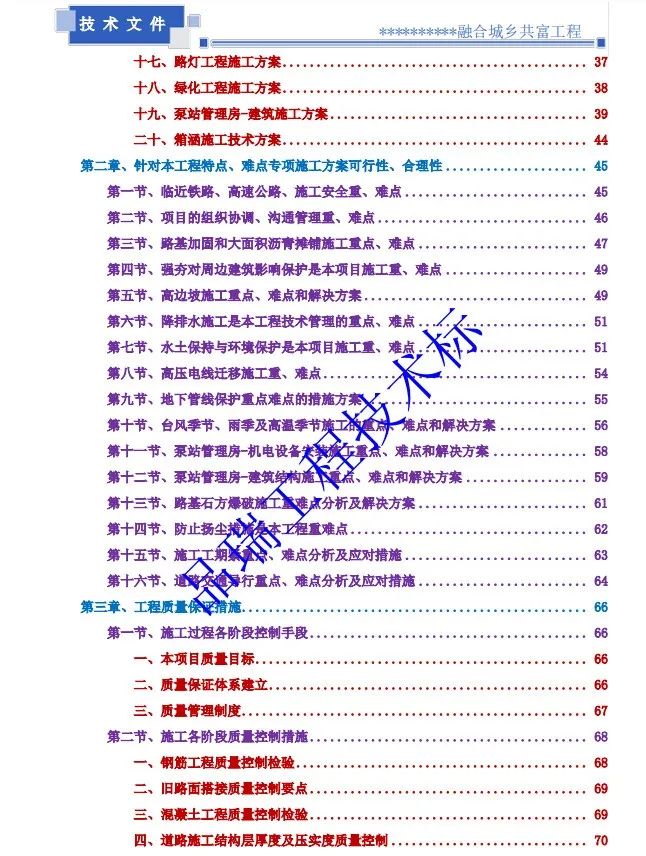&#24320;&#20113;&#23448;&#26041;&#32593;&#39029;&#29256;&#45;&#24320;&#20113;&#65288;&#20013;&#22269;&#65289;