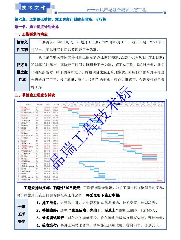 &#24320;&#20113;&#23448;&#26041;&#32593;&#39029;&#29256;&#45;&#24320;&#20113;&#65288;&#20013;&#22269;&#65289;