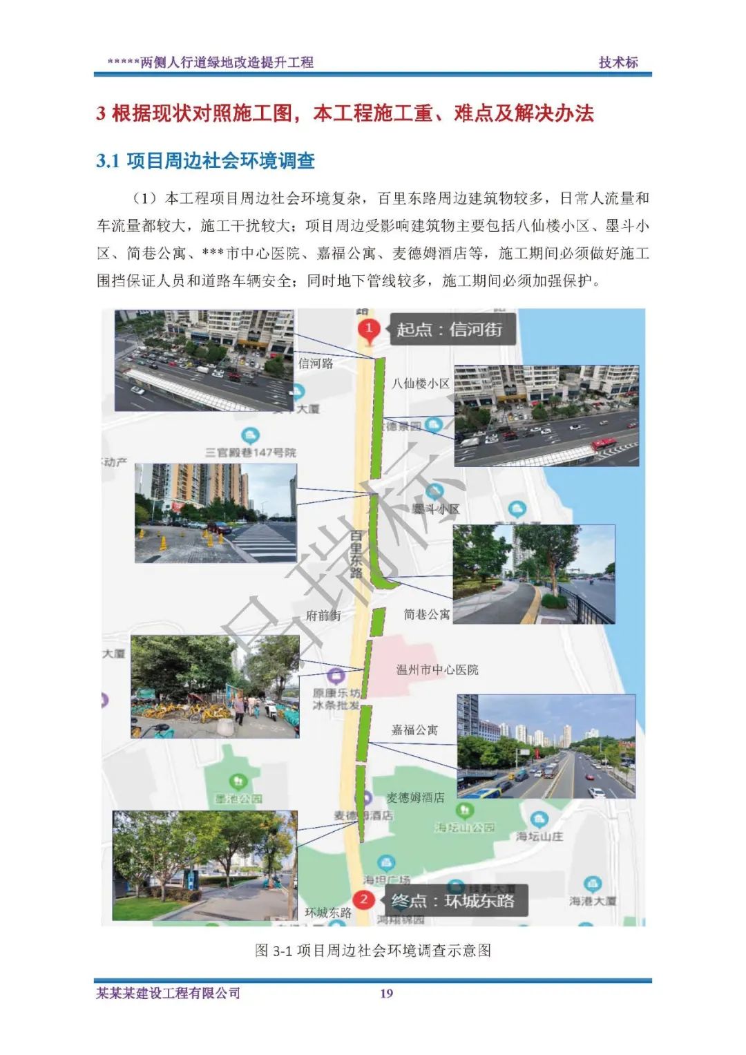 &#24320;&#20113;&#23448;&#26041;&#32593;&#39029;&#29256;&#45;&#24320;&#20113;&#65288;&#20013;&#22269;&#65289;