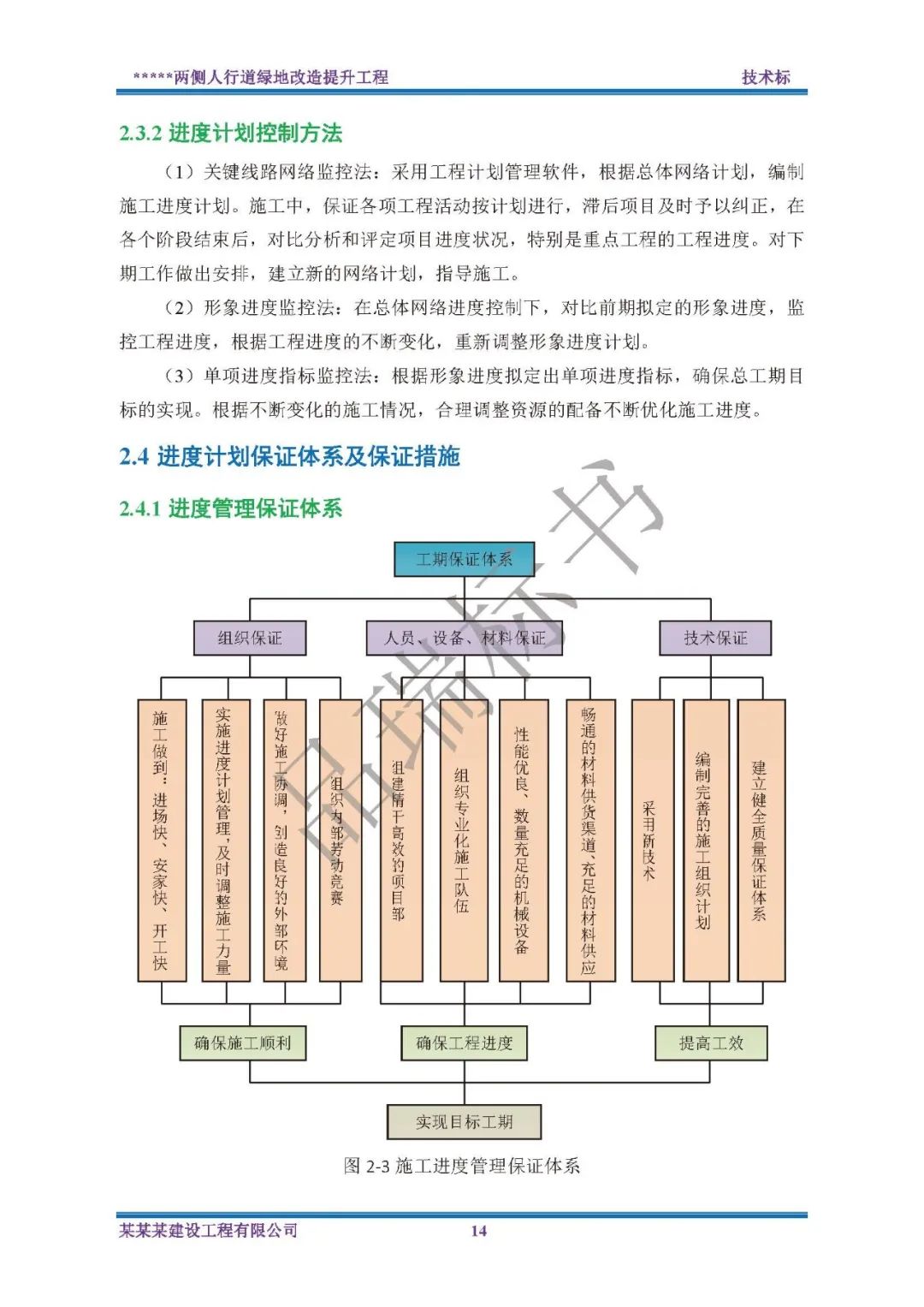 &#24320;&#20113;&#23448;&#26041;&#32593;&#39029;&#29256;&#45;&#24320;&#20113;&#65288;&#20013;&#22269;&#65289;