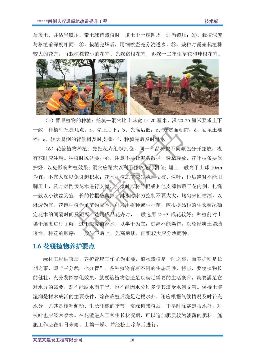 &#24320;&#20113;&#23448;&#26041;&#32593;&#39029;&#29256;&#45;&#24320;&#20113;&#65288;&#20013;&#22269;&#65289;