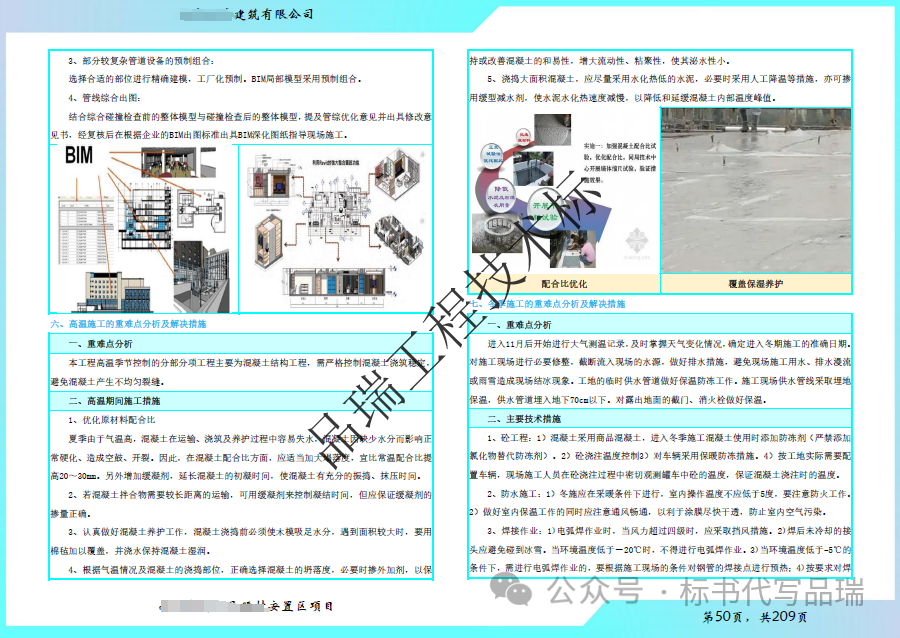 &#24320;&#20113;&#23448;&#26041;&#32593;&#39029;&#29256;&#45;&#24320;&#20113;&#65288;&#20013;&#22269;&#65289;