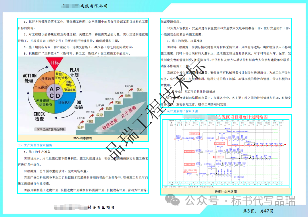 &#24320;&#20113;&#23448;&#26041;&#32593;&#39029;&#29256;&#45;&#24320;&#20113;&#65288;&#20013;&#22269;&#65289;