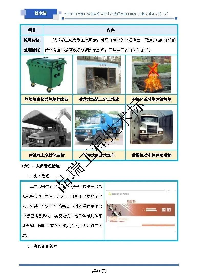 &#24320;&#20113;&#23448;&#26041;&#32593;&#39029;&#29256;&#45;&#24320;&#20113;&#65288;&#20013;&#22269;&#65289;