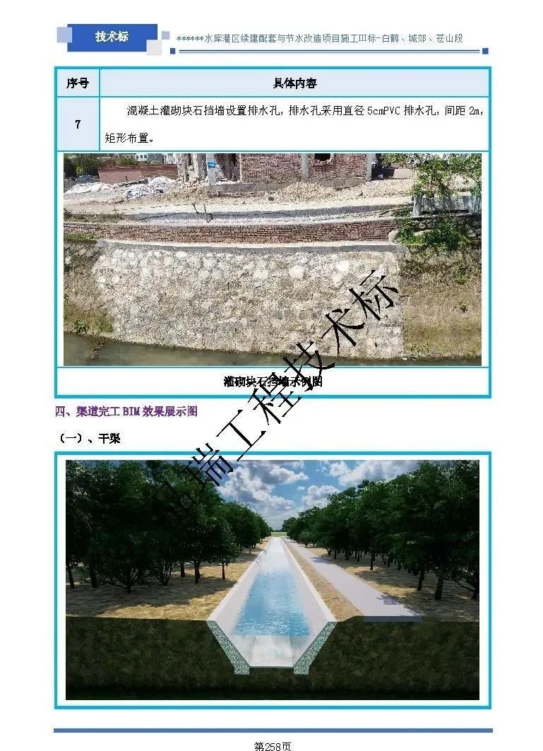 &#24320;&#20113;&#23448;&#26041;&#32593;&#39029;&#29256;&#45;&#24320;&#20113;&#65288;&#20013;&#22269;&#65289;