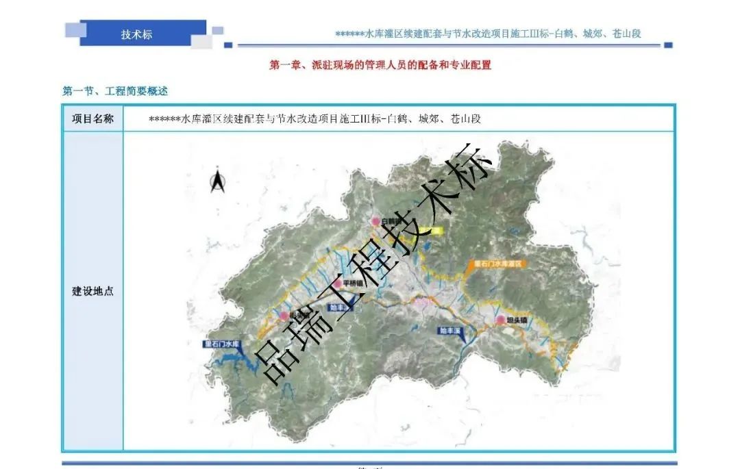 &#24320;&#20113;&#23448;&#26041;&#32593;&#39029;&#29256;&#45;&#24320;&#20113;&#65288;&#20013;&#22269;&#65289;