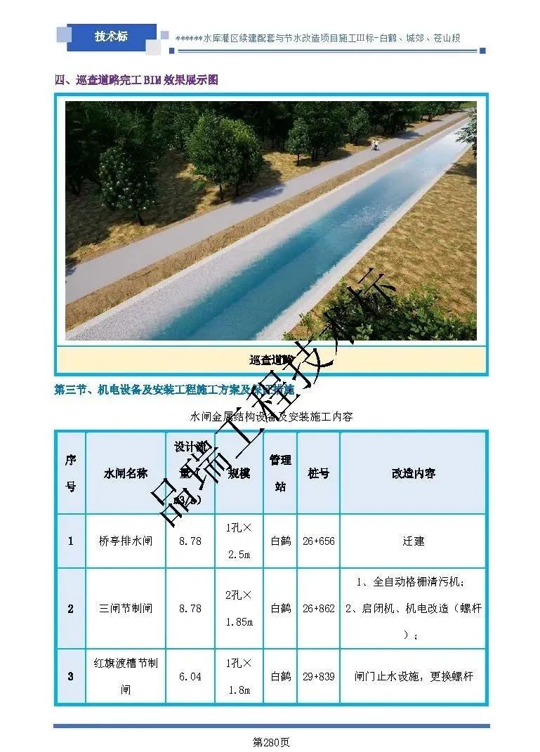 &#24320;&#20113;&#23448;&#26041;&#32593;&#39029;&#29256;&#45;&#24320;&#20113;&#65288;&#20013;&#22269;&#65289;