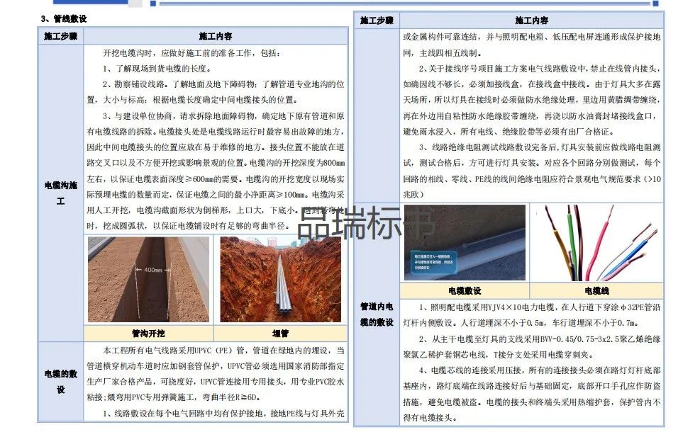 &#24320;&#20113;&#23448;&#26041;&#32593;&#39029;&#29256;&#45;&#24320;&#20113;&#65288;&#20013;&#22269;&#65289;
