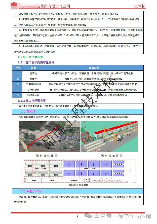 &#24320;&#20113;&#23448;&#26041;&#32593;&#39029;&#29256;&#45;&#24320;&#20113;&#65288;&#20013;&#22269;&#65289;