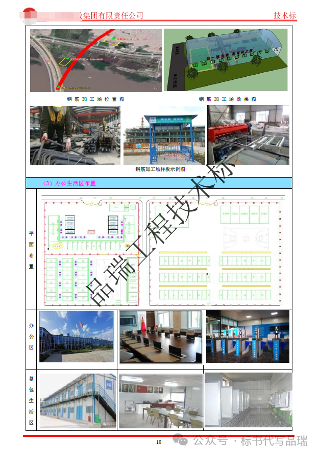 &#24320;&#20113;&#23448;&#26041;&#32593;&#39029;&#29256;&#45;&#24320;&#20113;&#65288;&#20013;&#22269;&#65289;