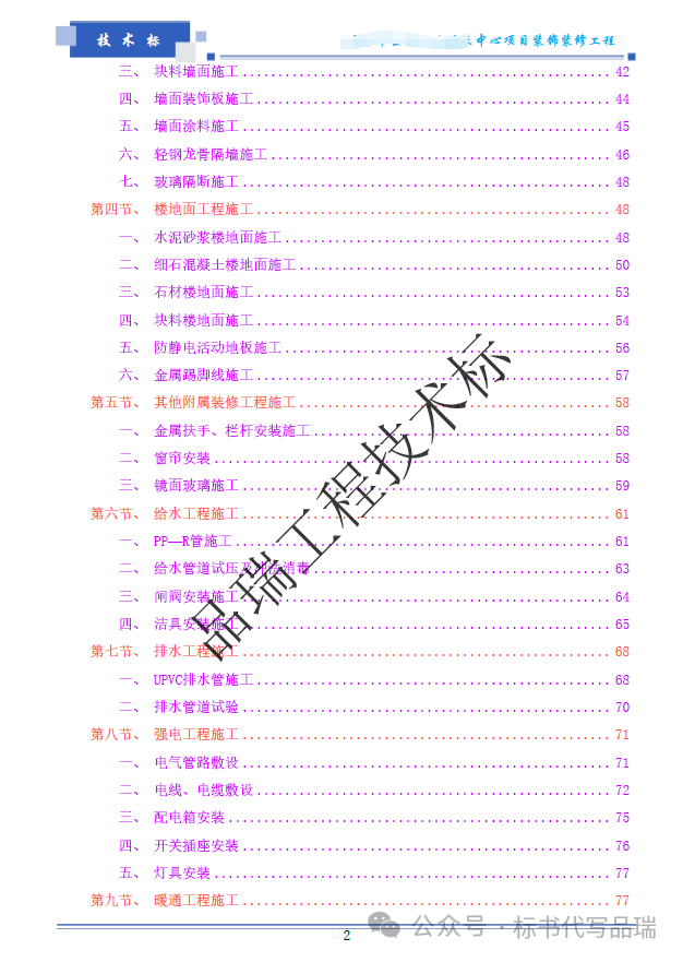 &#24320;&#20113;&#23448;&#26041;&#32593;&#39029;&#29256;&#45;&#24320;&#20113;&#65288;&#20013;&#22269;&#65289;