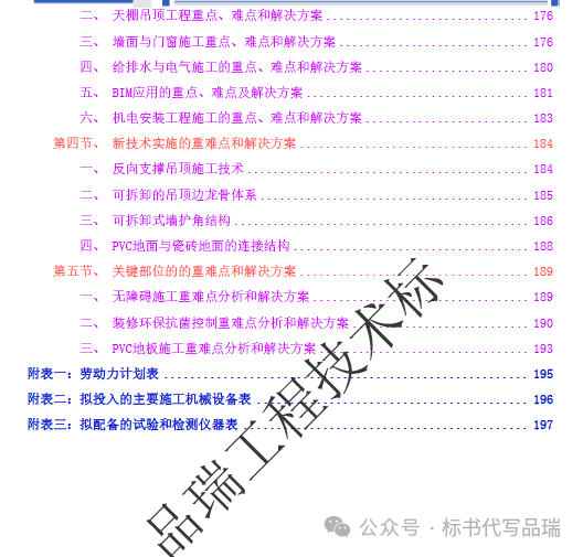 &#24320;&#20113;&#23448;&#26041;&#32593;&#39029;&#29256;&#45;&#24320;&#20113;&#65288;&#20013;&#22269;&#65289;