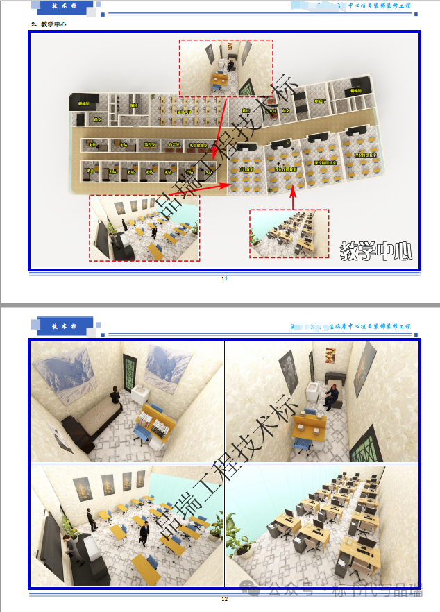 &#24320;&#20113;&#23448;&#26041;&#32593;&#39029;&#29256;&#45;&#24320;&#20113;&#65288;&#20013;&#22269;&#65289;