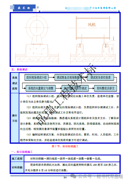 &#24320;&#20113;&#23448;&#26041;&#32593;&#39029;&#29256;&#45;&#24320;&#20113;&#65288;&#20013;&#22269;&#65289;