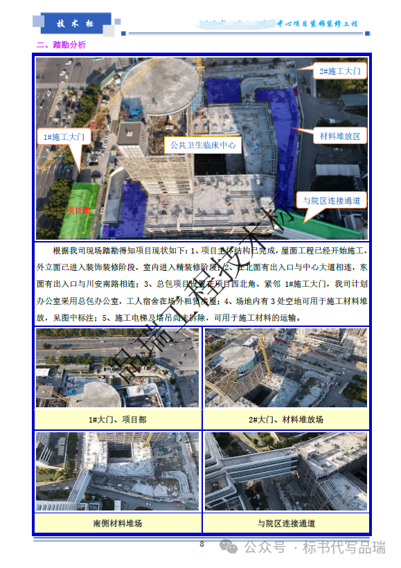 &#24320;&#20113;&#23448;&#26041;&#32593;&#39029;&#29256;&#45;&#24320;&#20113;&#65288;&#20013;&#22269;&#65289;
