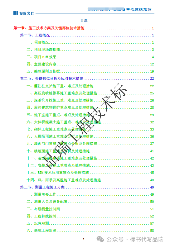 &#24320;&#20113;&#23448;&#26041;&#32593;&#39029;&#29256;&#45;&#24320;&#20113;&#65288;&#20013;&#22269;&#65289;