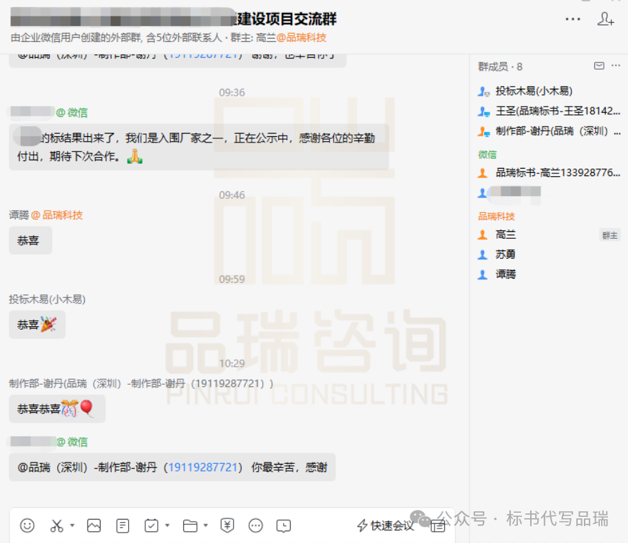 &#24320;&#20113;&#23448;&#26041;&#32593;&#39029;&#29256;&#45;&#24320;&#20113;&#65288;&#20013;&#22269;&#65289;