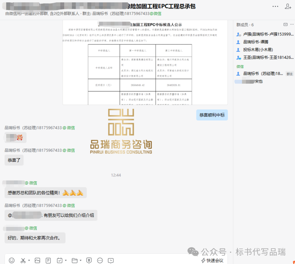 &#24320;&#20113;&#23448;&#26041;&#32593;&#39029;&#29256;&#45;&#24320;&#20113;&#65288;&#20013;&#22269;&#65289;