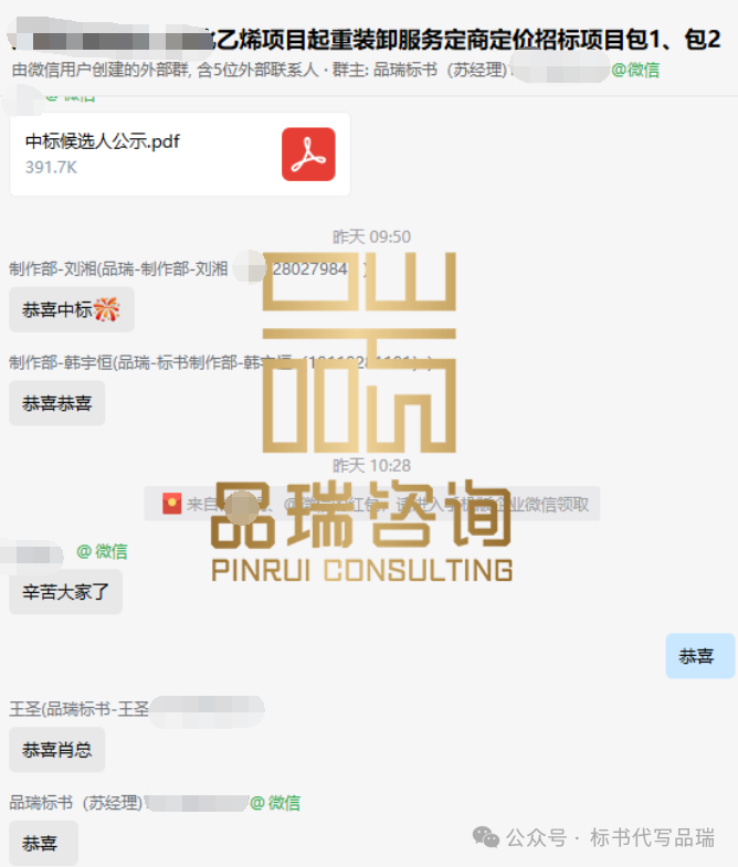 &#24320;&#20113;&#23448;&#26041;&#32593;&#39029;&#29256;&#45;&#24320;&#20113;&#65288;&#20013;&#22269;&#65289;