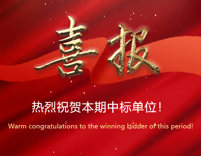 &#24320;&#20113;&#23448;&#26041;&#32593;&#39029;&#29256;&#45;&#24320;&#20113;&#65288;&#20013;&#22269;&#65289;