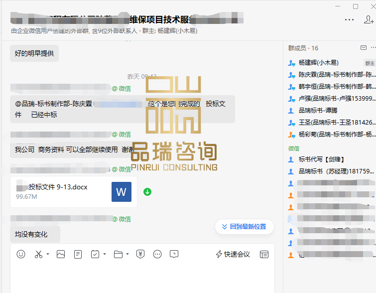 &#24320;&#20113;&#23448;&#26041;&#32593;&#39029;&#29256;&#45;&#24320;&#20113;&#65288;&#20013;&#22269;&#65289;