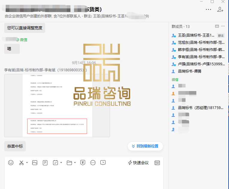 &#24320;&#20113;&#23448;&#26041;&#32593;&#39029;&#29256;&#45;&#24320;&#20113;&#65288;&#20013;&#22269;&#65289;