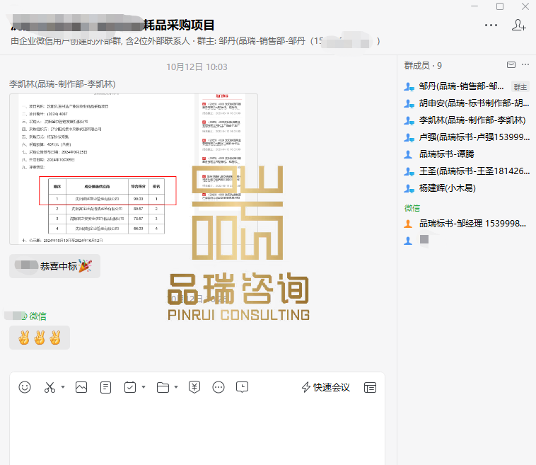 &#24320;&#20113;&#23448;&#26041;&#32593;&#39029;&#29256;&#45;&#24320;&#20113;&#65288;&#20013;&#22269;&#65289;