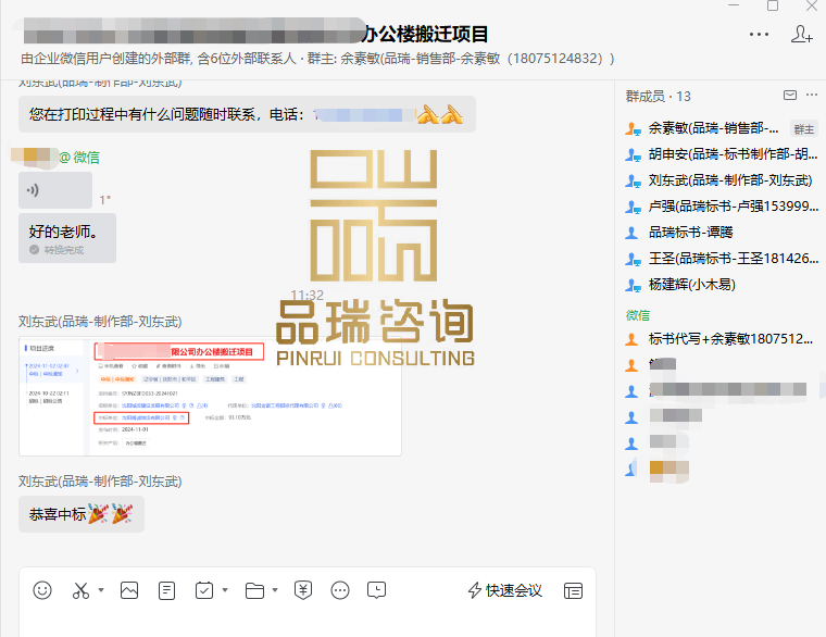 &#24320;&#20113;&#23448;&#26041;&#32593;&#39029;&#29256;&#45;&#24320;&#20113;&#65288;&#20013;&#22269;&#65289;