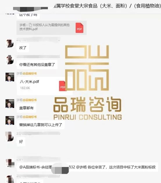 &#24320;&#20113;&#23448;&#26041;&#32593;&#39029;&#29256;&#45;&#24320;&#20113;&#65288;&#20013;&#22269;&#65289;
